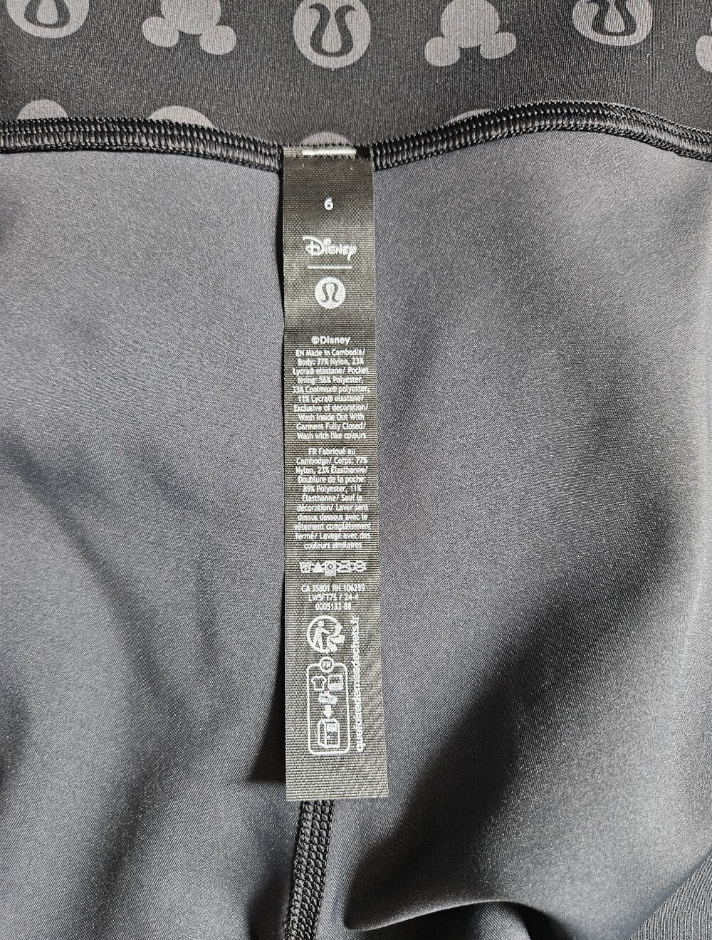 Disney x Lululemon *Wunder Train High-Rise Tight 25" Disney Classic Black - Picture 5 of 10